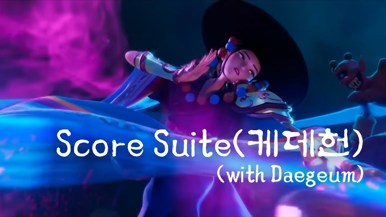 최초의 헌터(케이팝 데몬 헌터, 케데헌 도입곡) | Score Suite(K-pop Demon Hunters, 1st generation) with Daegeum