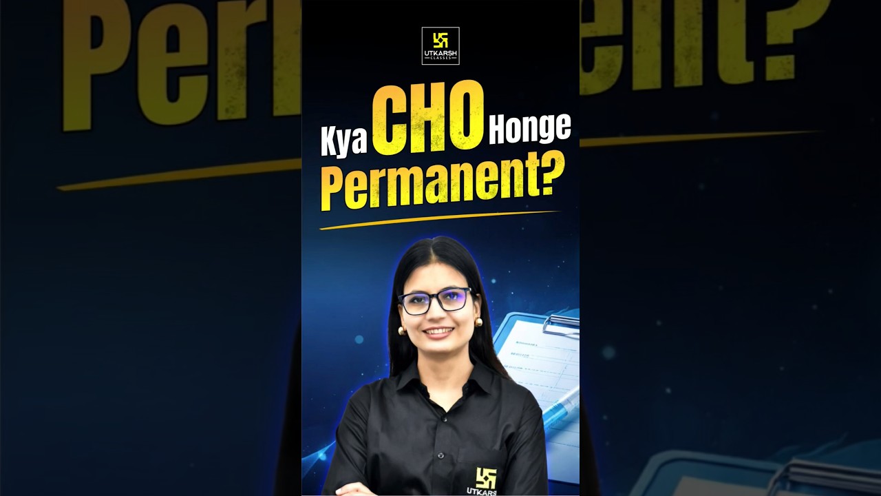 Kya CHO Honge Permanent? 🤔 #nursingexam2026 #choexam #ashamaam