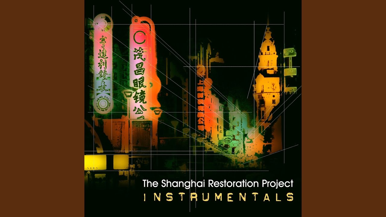 Nanking Road (Instrumental)