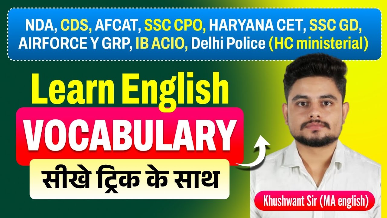 English Special Class for HSSC CET 2025, HTET, SSC CGL | Vocabulary & Grammar by Khushwant Sir