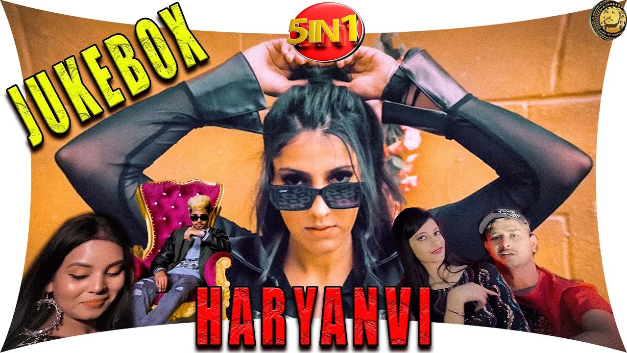 Haryanvi Hits Jukebox | Video Jukebox | Haryanvi Hits #jukebox2025  | 5 in 1 Songs |  Jittu Janab