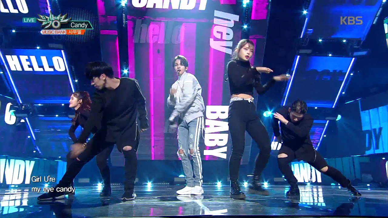 뮤직뱅크 Music Bank - Candy - 사무엘 (Candy - Samuel).20171222