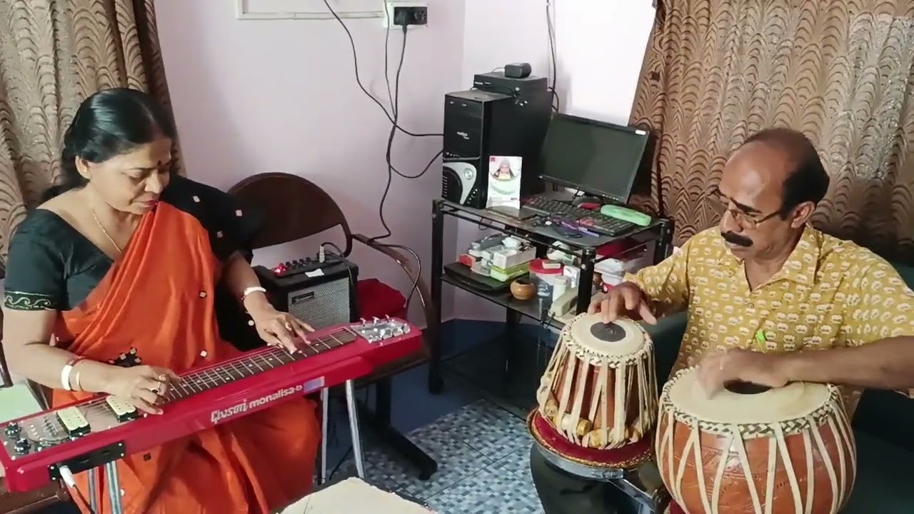 Soma Saha/Guitar/Ore Grihabasi/Rabindra Sangeet/Jadavapur/Sangate Pritam Majumdar/Instrument