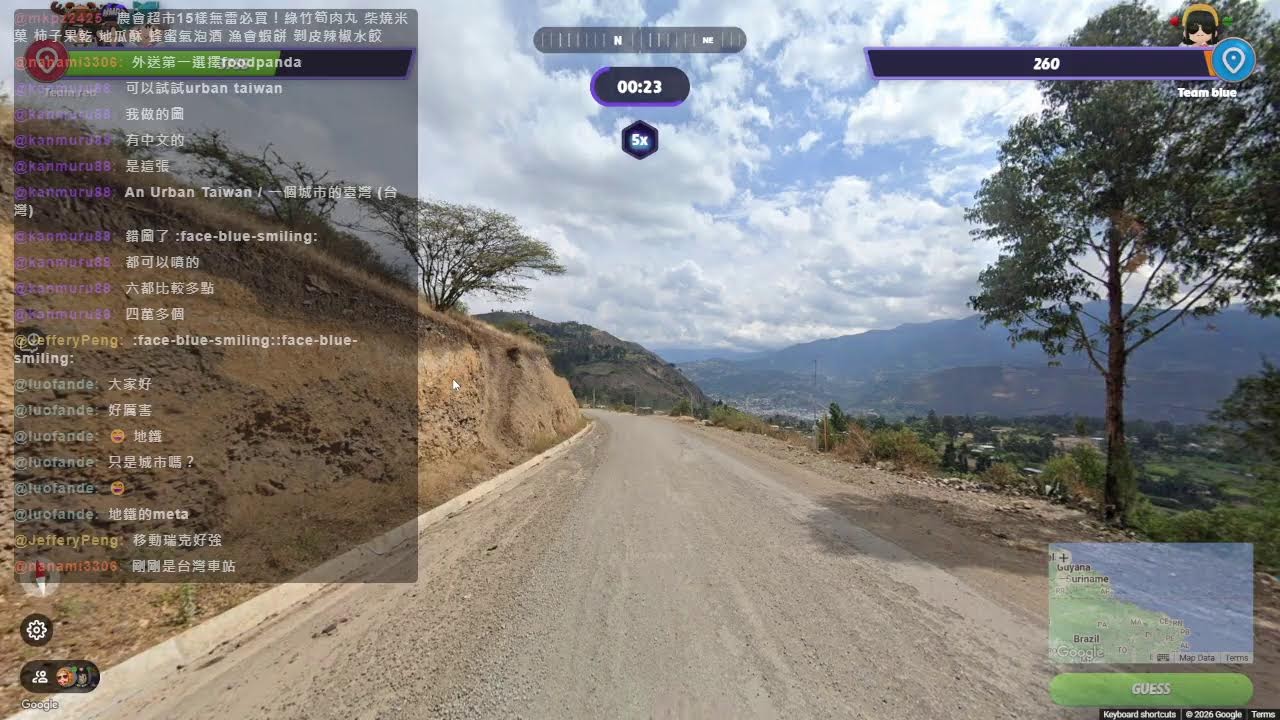 【geoguessr】2/26牌位 跟不辣魚雙排