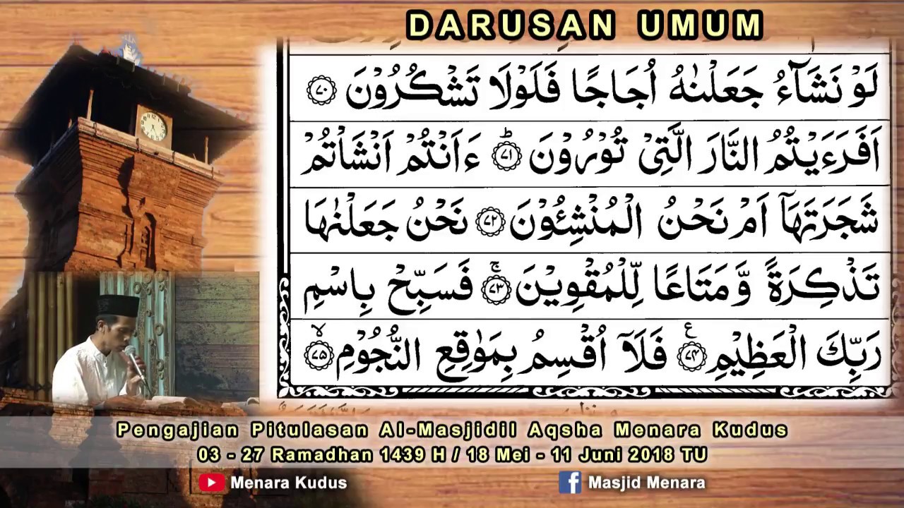 Darusan Umum Malam 24 - Live Menara Kudus