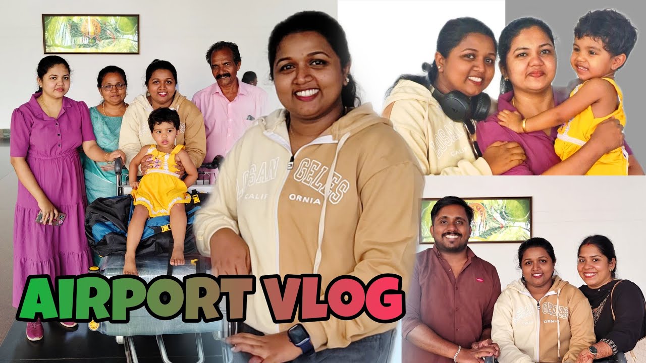 എൻ്റെ സ്വപ്നയാത്ര ✈️ 🧳എല്ലാരും പൊട്ടിക്കരഞ്ഞു 😢#travel #international #trip #airport @NinisTales843 