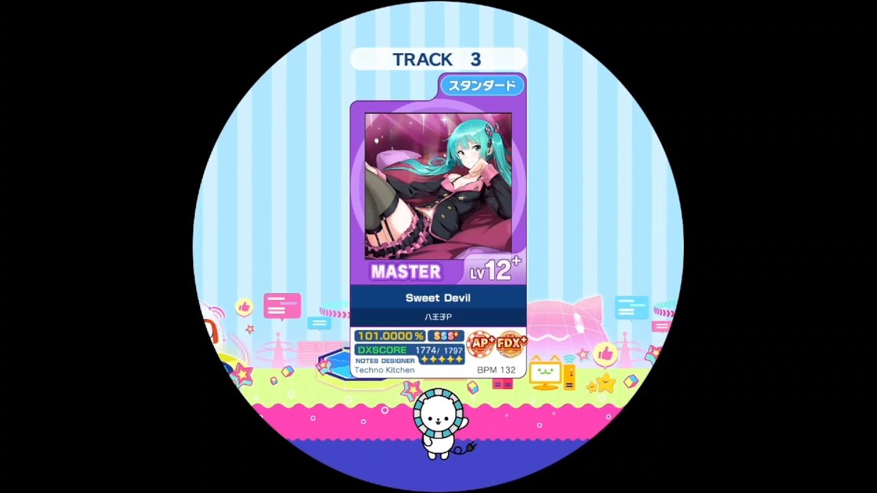 Sweet Devil  MASTER AP【maimaiでらっくす外部出力】