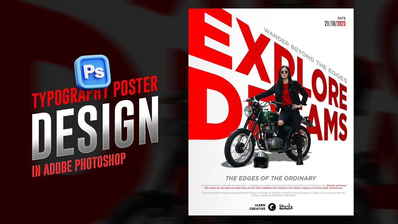 Современный дизайн плаката в Photoshop | Типографский дизайн плаката | Adobe Photoshop Designs