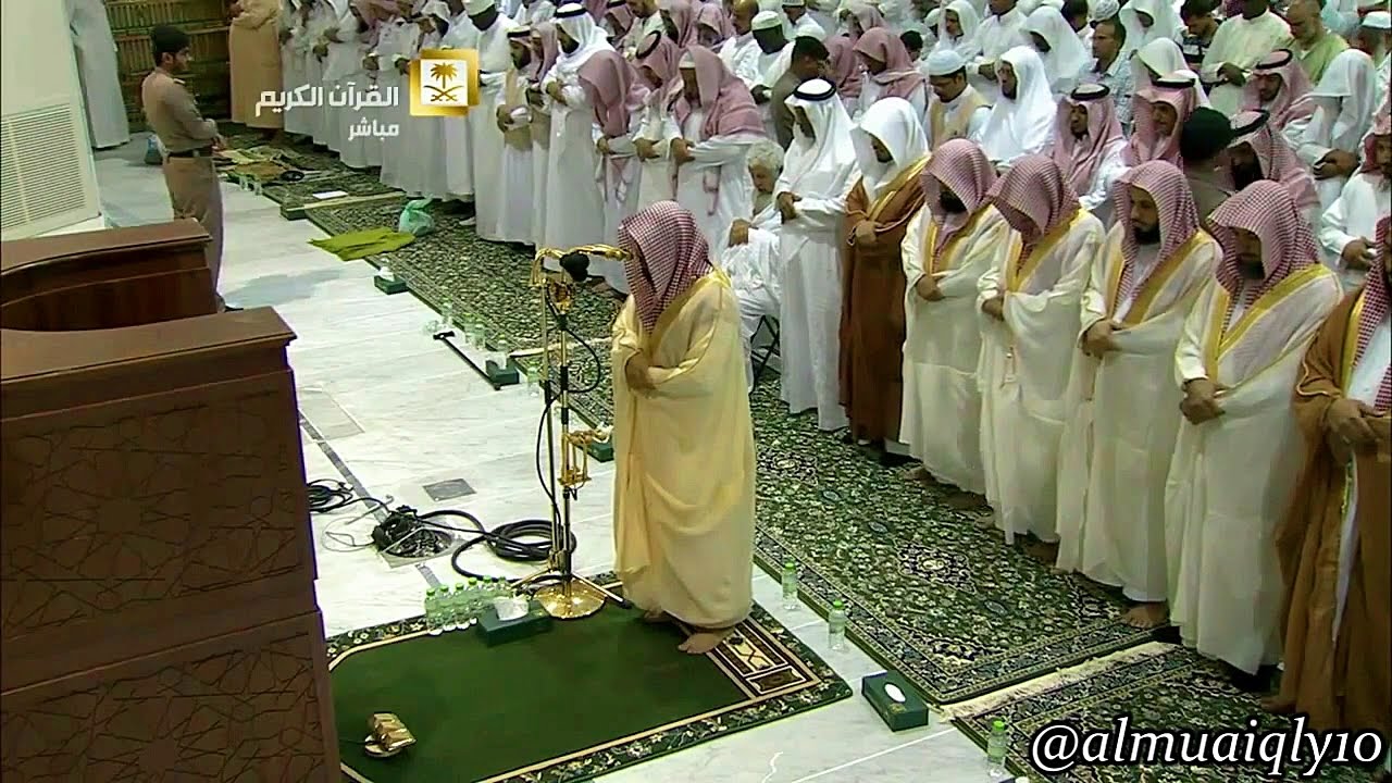 ما تيسّر من سورة البقرة || لفضيلة الشيخ د. ماهر المعيقلي || ليلة ١ رمضان ١٤٣٦هـ