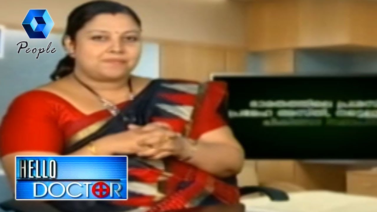 Hello Doctor  : ഫിസ്റ്റുലയും ക്ഷാര സൂത്ര ചികിത്സയും | Kshar Sutra Treatment For Fistula