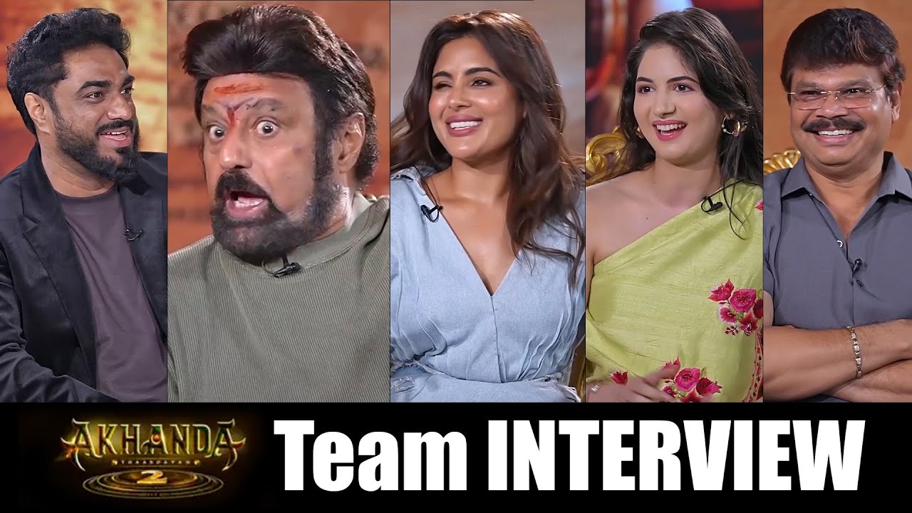 Akhanda 2: Thaandavam Movie Team Interview | Nandamuri Balakrishna | Boyapati Srinu | News Buzz