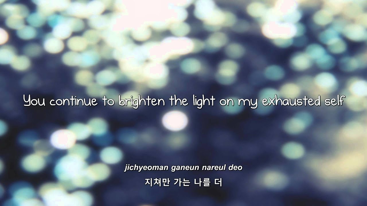 BEAST- Lights Go On Again lyrics [Eng. | Rom. | Han.]