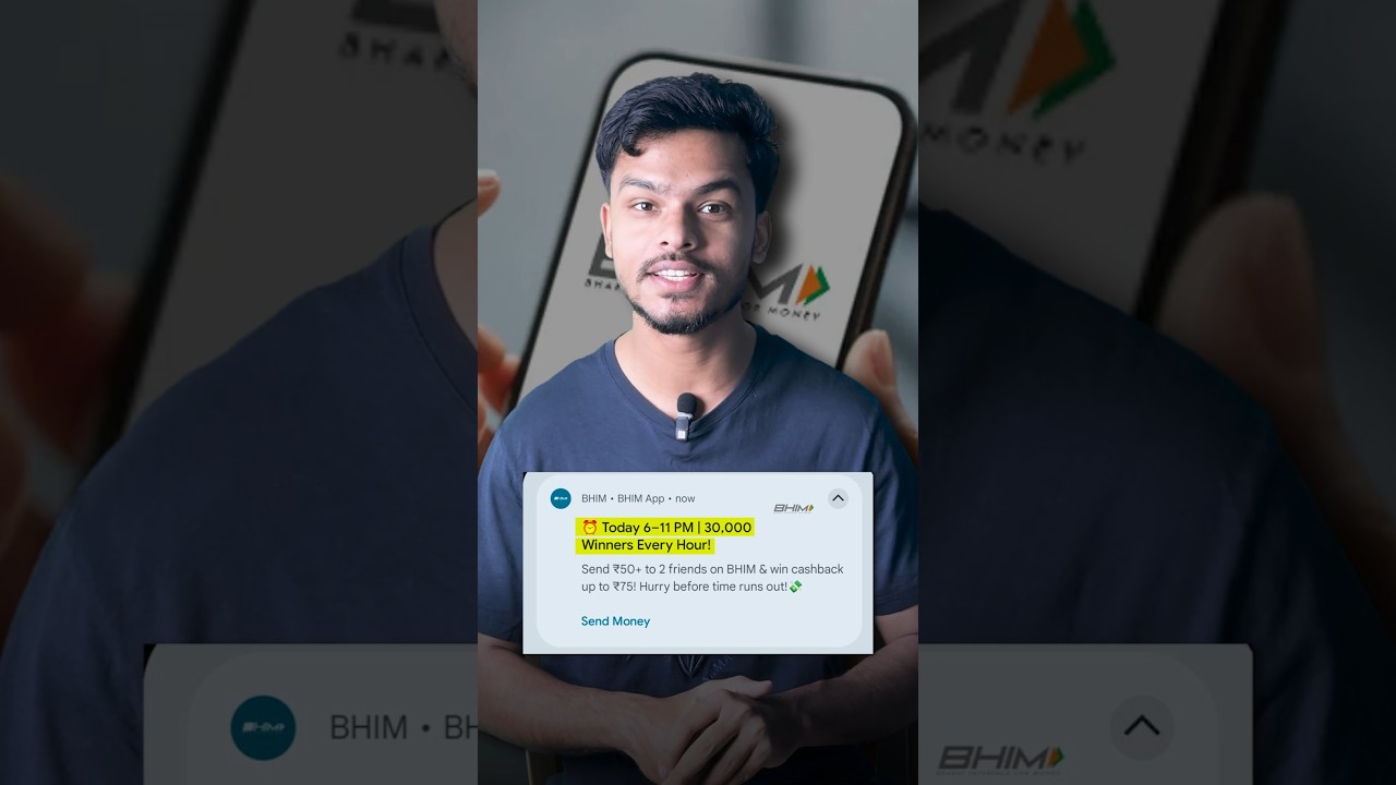 BHIM APP DAILY CASHBACK OFFER #upi #bhim #bhimupi #cashback #upipayments #sendmoney #shorts