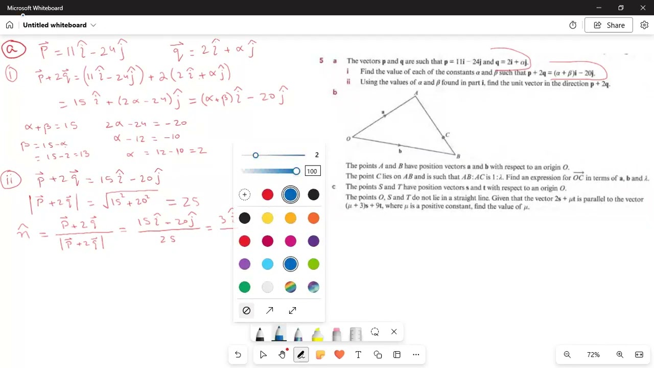 0606/22/f/m/16 Q5 Chapter 13 Add Math Sue Pemberton 3rd edition | Past Paper Questions | IGCSE