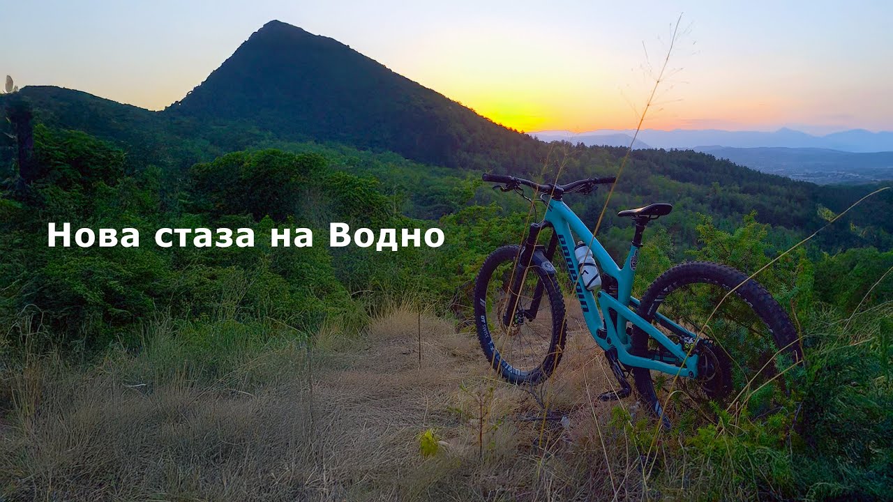 Ribs and Rose new trail on Vodno