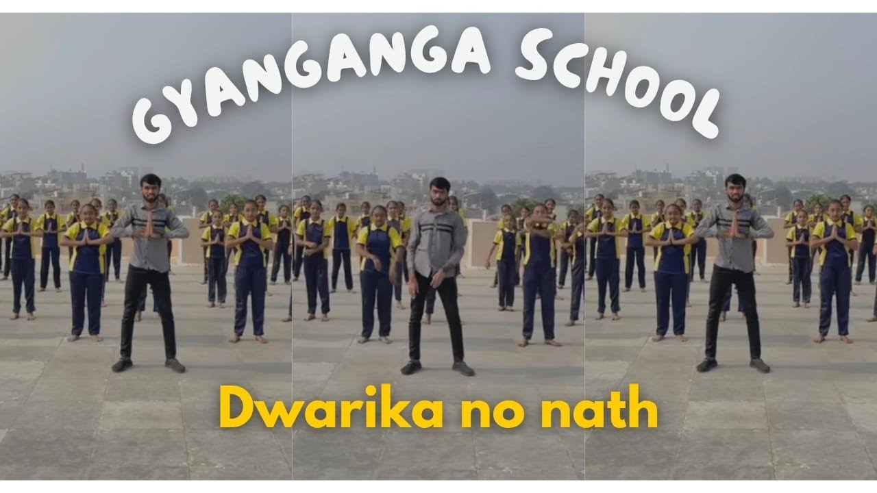 Dwarika No Nath... ..