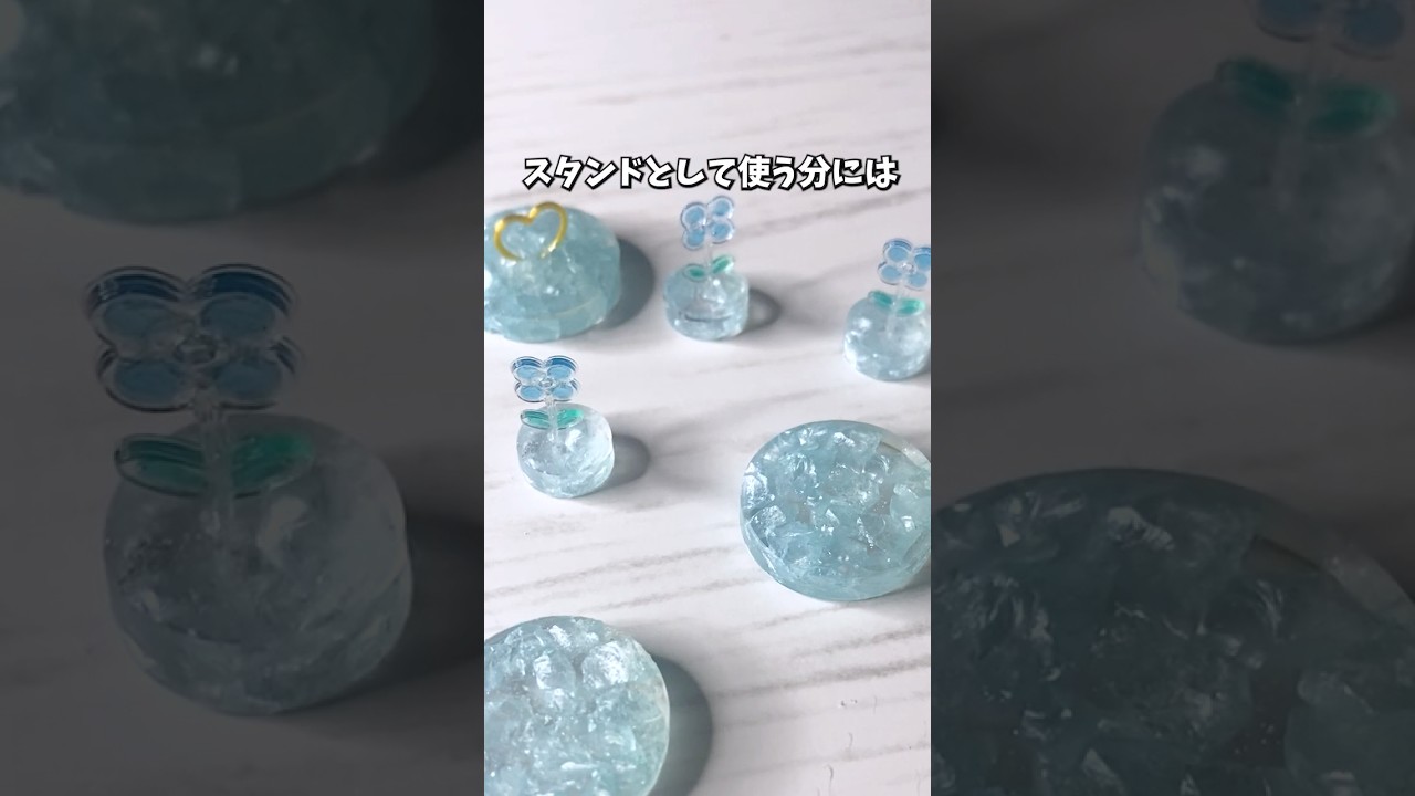 【UVレジン】ガラスカラーサンドをレジンに入れてみる　