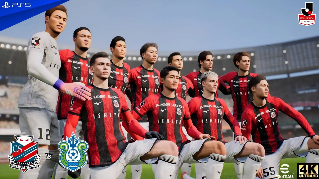 Consadole Sapporo vs Shonan Bellmare - J1 League - MD1 - EFOOTBALL2026 | PS5 [4K60]
