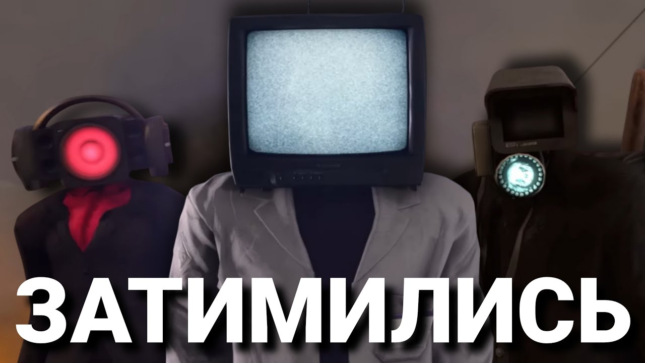 ЧТО, ЕСЛИ ВСЕ РАСЫ СРАЖАЛИСЬ ВМЕСТЕ С САМОГО НАЧАЛА?
