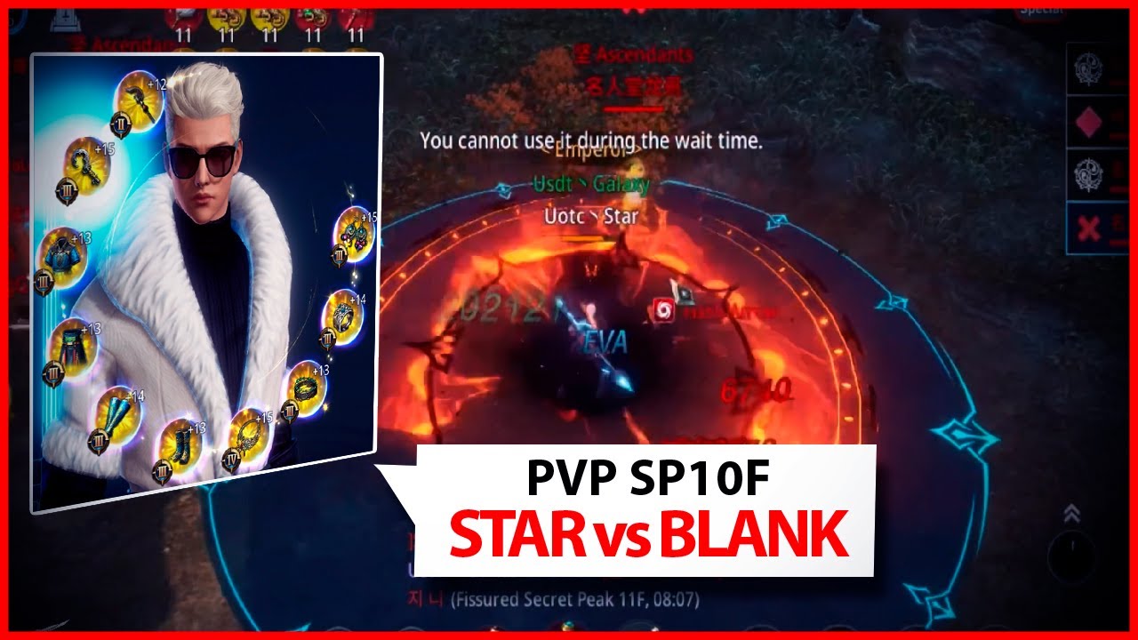 STAR vs BLANK, 써 니 E BrolongG, SOFREU A COVARDIA [SP10F] - MIR4