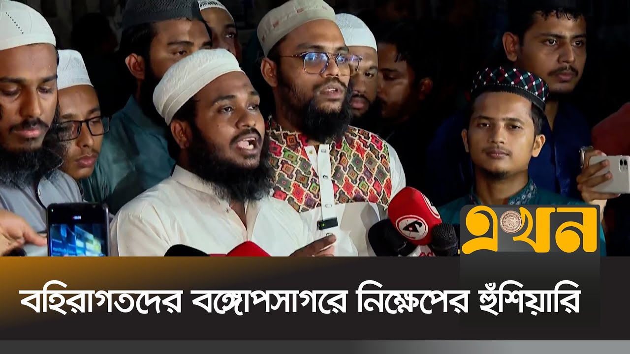 'ঢাবির সমস্যা এখানকার শিক্ষার্থীরা সমাধান করবে' | Islami Chhatra Andolon | DUCSU | Ekhon TV