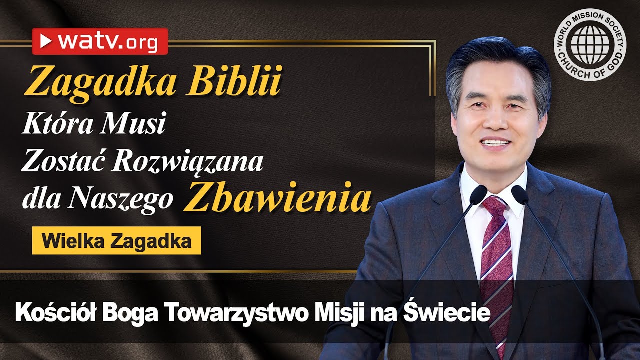 Wielka Zagadka | Kości&oacute;ł Boga, Ahnsahnghong, B&oacute;g Matka