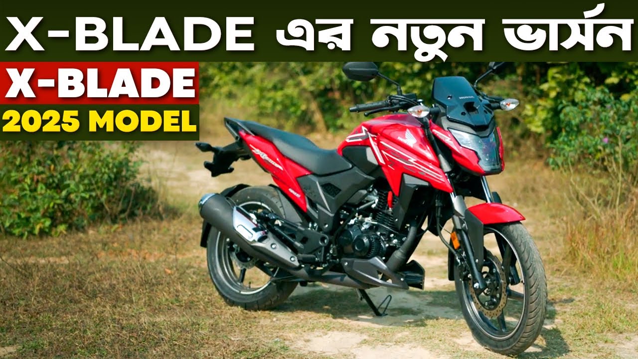New Honda X-blade FI ABS 2025 Model In-depth Review & Price In Bangladesh 2025 #gobiker
