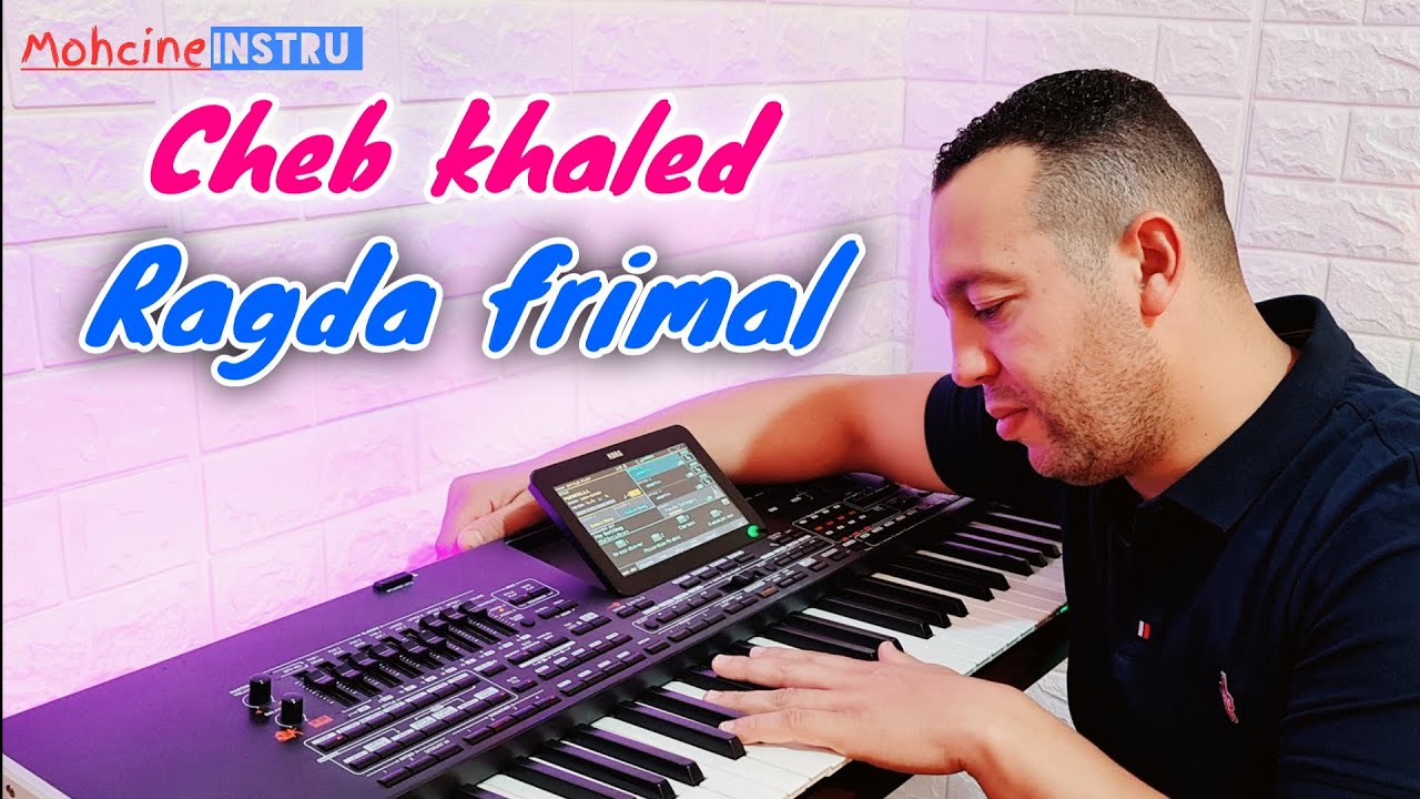 cheb khaleed - ragda f rimal - راكدة في الريمل اغنية قديمة للشاب خالد يعشقها الجيل الذهبي