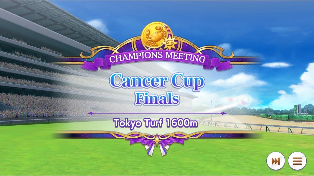 Umamusume: Pretty Derby - Global CM#3 - Cancer Cup Finals