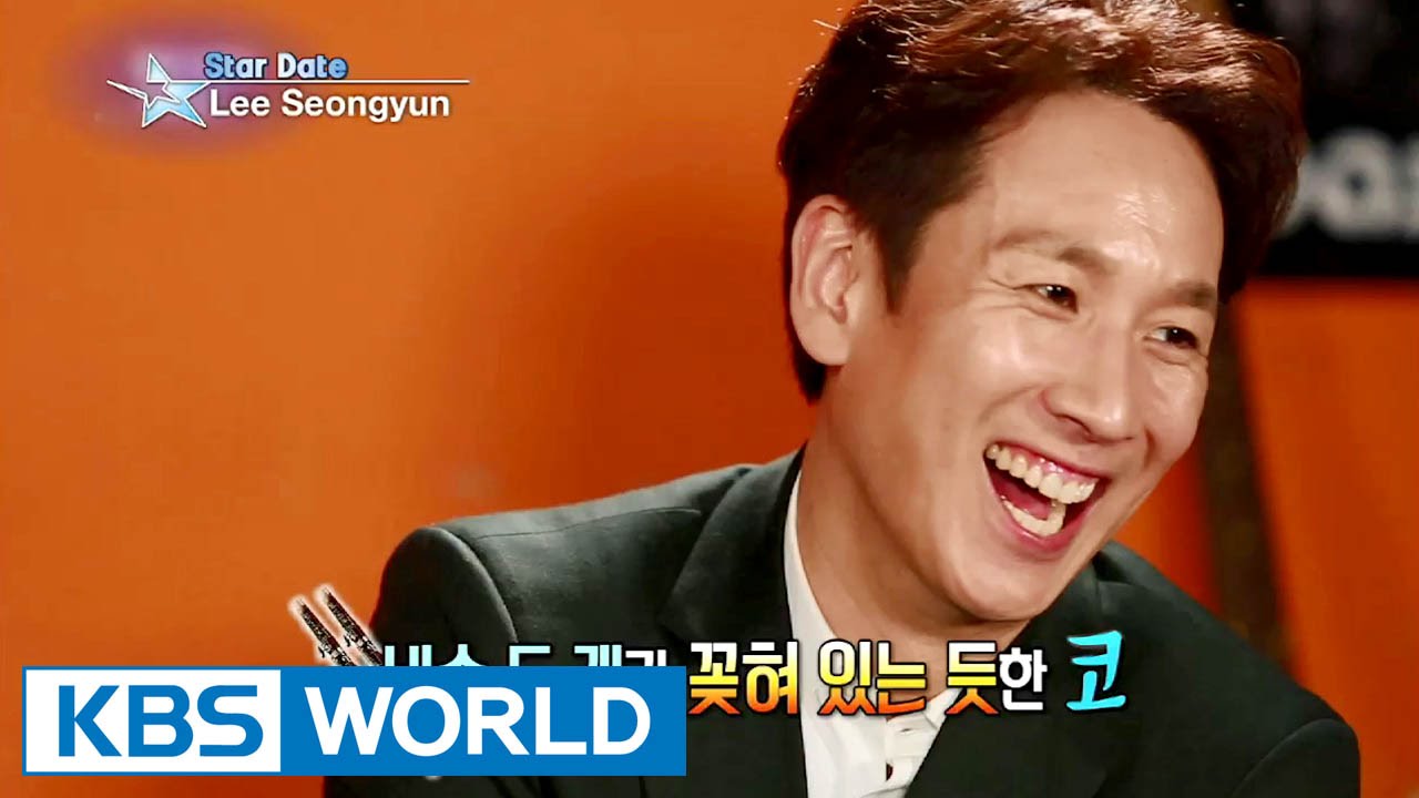 Guerilla Date with Lee SeonGyun (Entertainment Weekly / 2015.10.16)