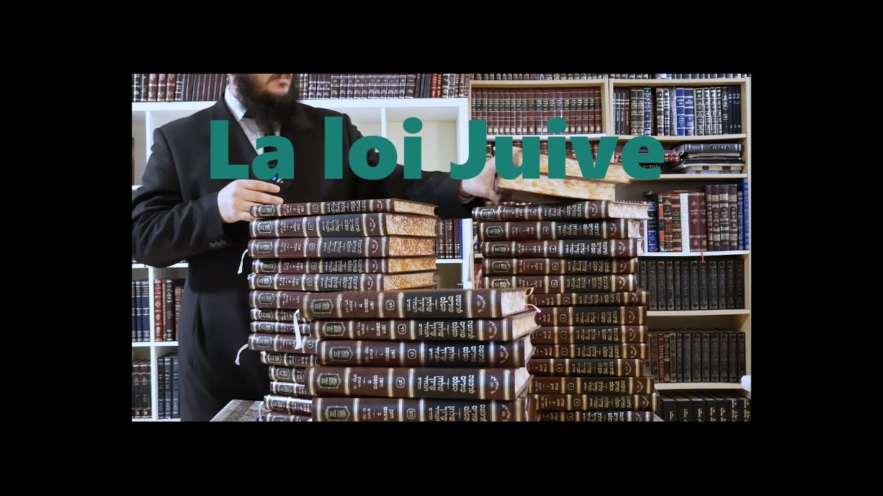 15.  La loi Juive (Alaha)