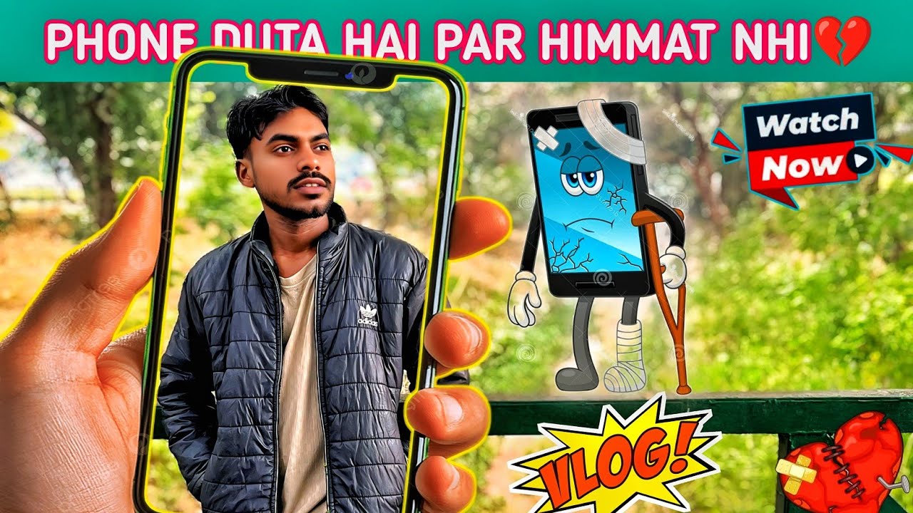 Phone Duta Hai Par Himmat Nhi 💔