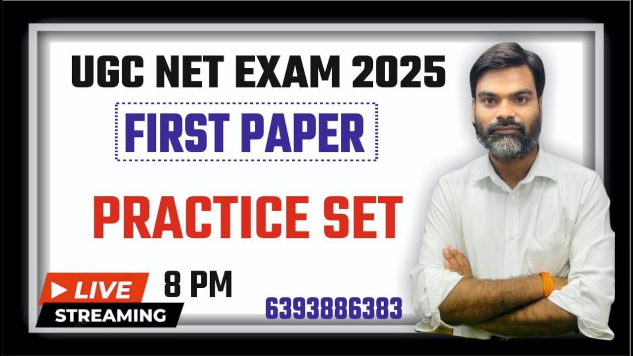 PRACTICE  | Paper 1 Most Imp  | UGC NET Paper 1 BY SHIVAM SIR | education lok