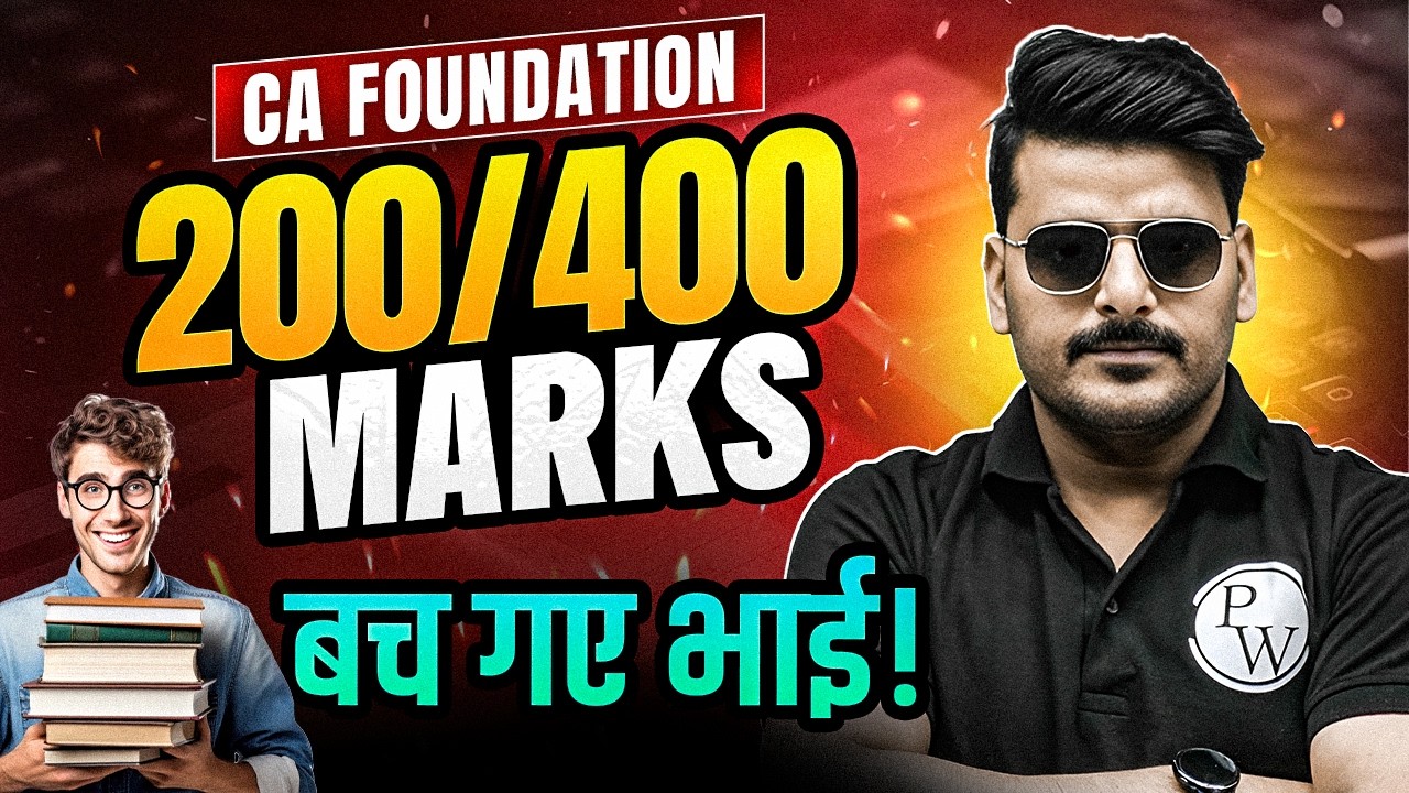 CA Foundation 200 Marks Students.... Maut Ko ChuKe Tak se Wapas! 😱