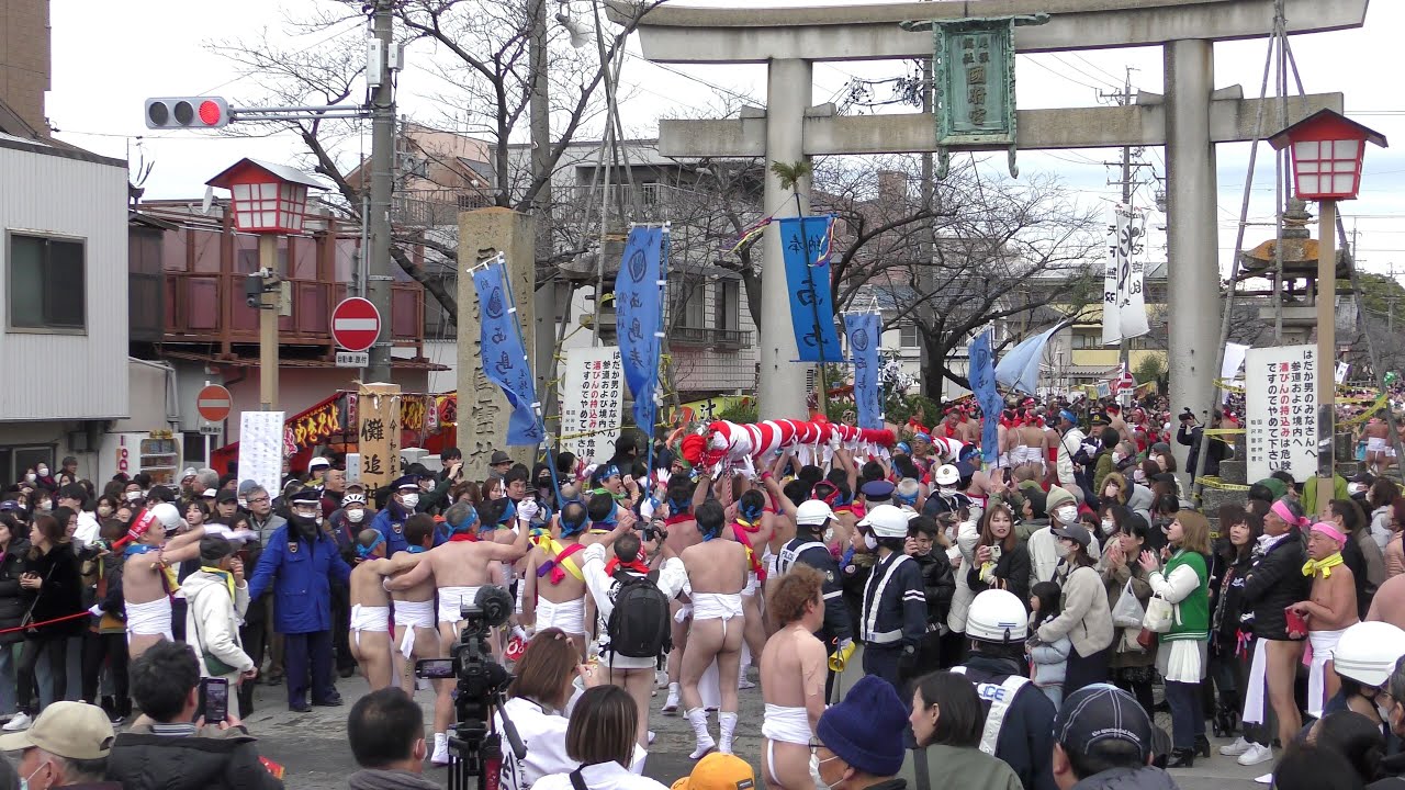 尾張大國霊神社 令和６年 国府宮はだか祭「第二鳥居前 裸男 なおい笹奉納」【2/3】(桜木,北町,西島奉賛会,三ツ井連中会,多加木,大塚南,小沢区,石橋,井堀,法花寺奉賛会,一の餅有志会,奥田区,等