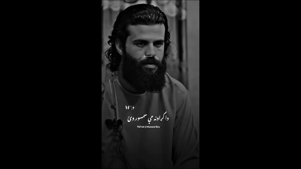 #tiktok viral poetry safullah dedar viral poetry #plezz#support #me