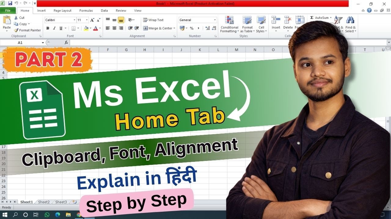 Excel Home tab all functions in Hindi | How to use home tab in excel