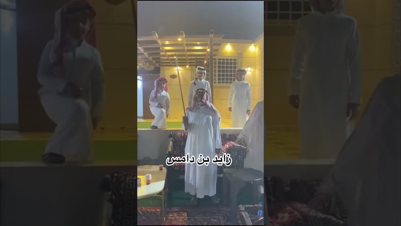ضيافة آل مشعل لـ اخونهم ال دامس