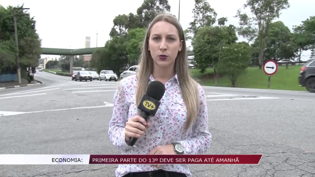 Mat&eacute;ria IPVA 2017
