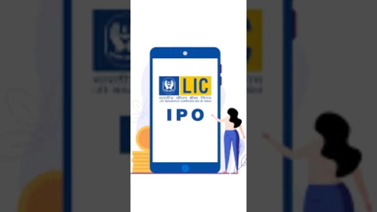 LIC IPO good or bad | LIC IPO | LIC IPO latest news | LIC IPO news | LIC IPO review #shorts #short