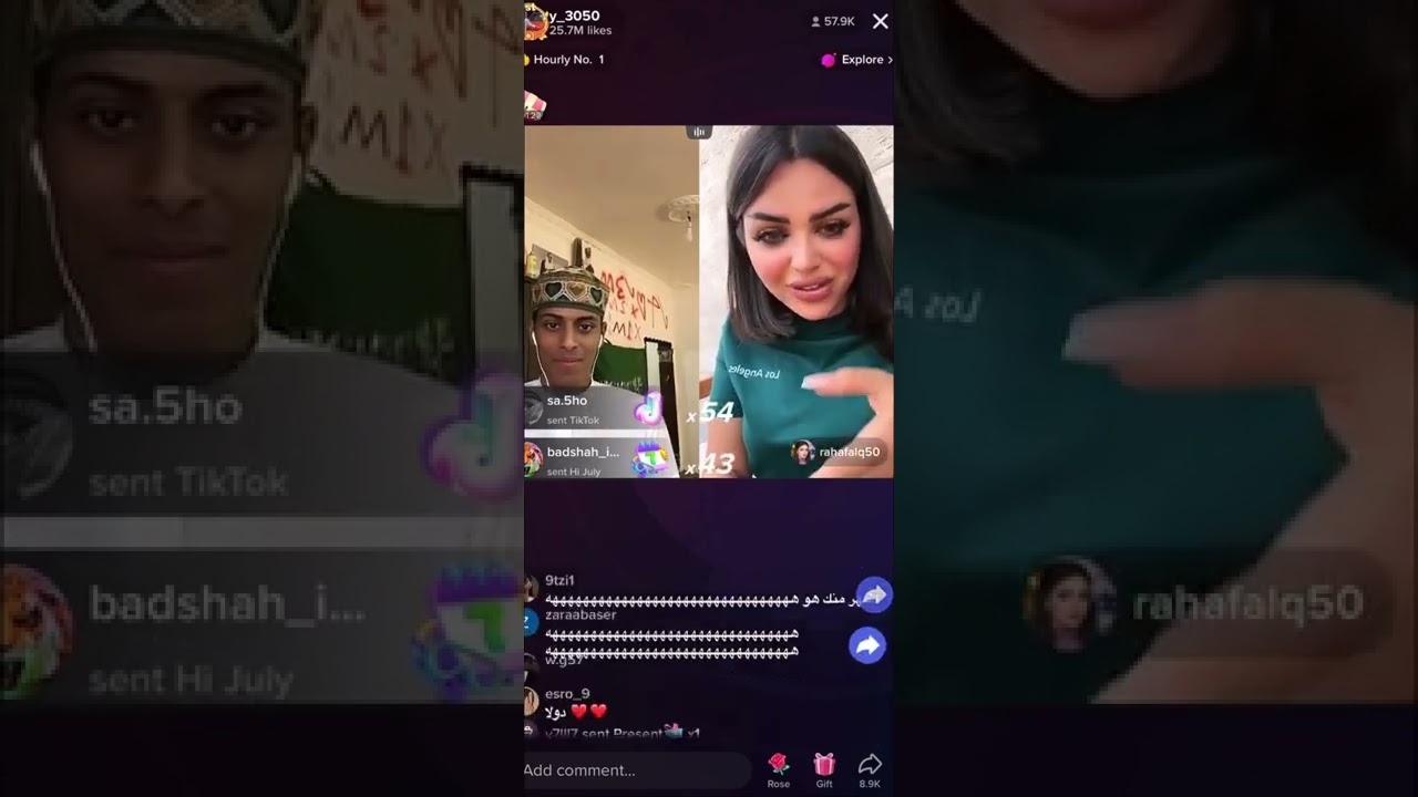 قعيد المجد و رهف القحطاني ## وميتا تدخل للبت وتدعمه###