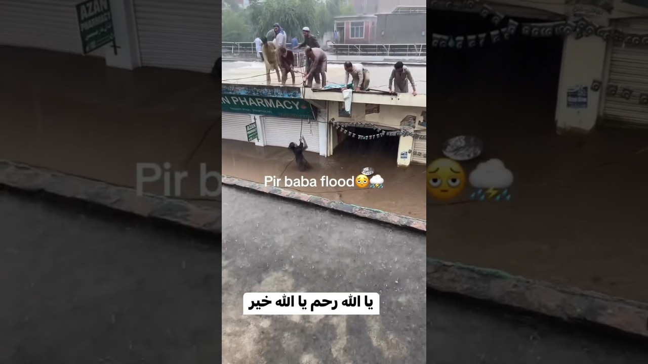 🚨 Sailab 2025 Pakistan | Ghar, Gaon Aur Zindagi Barbad | Viral Video#sailab
