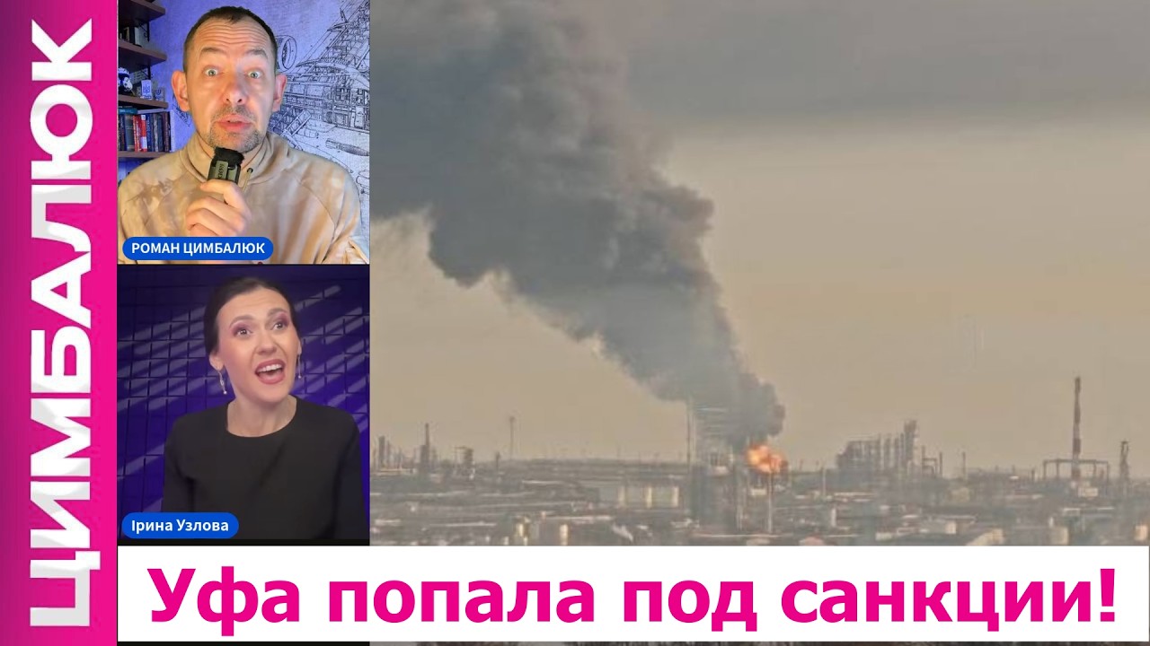 Кремль НАГЛО обратился к Зеленскому. Путин ШОКИРОВАЛ об 