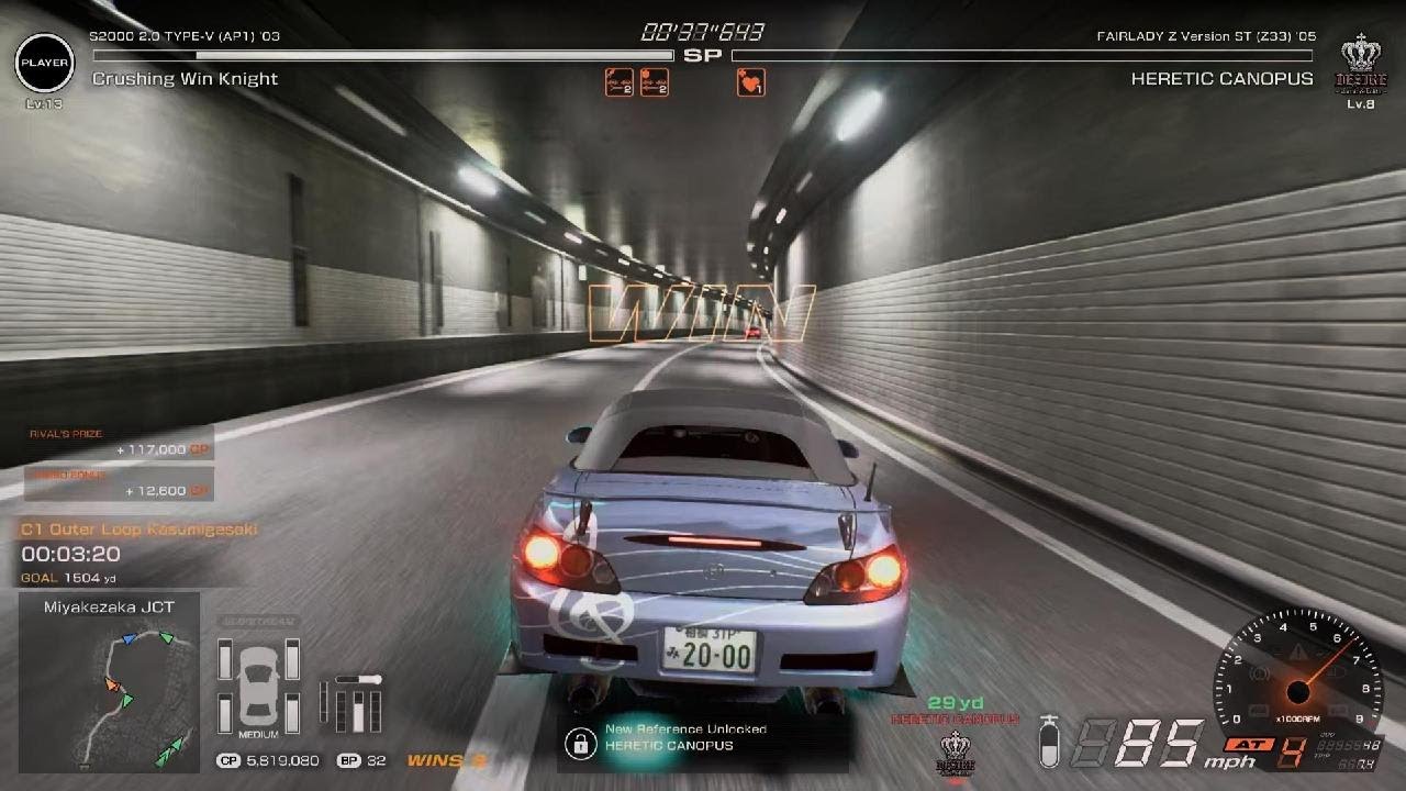 Tokyo Xtreme Racer