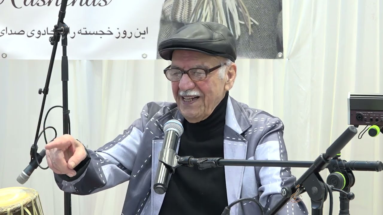 نگفتمت مرو آنجا که آشنات منم، #ناشناس #فارسی #مولانا #nashenas #rumi #afghanistan #ghazal #غزل