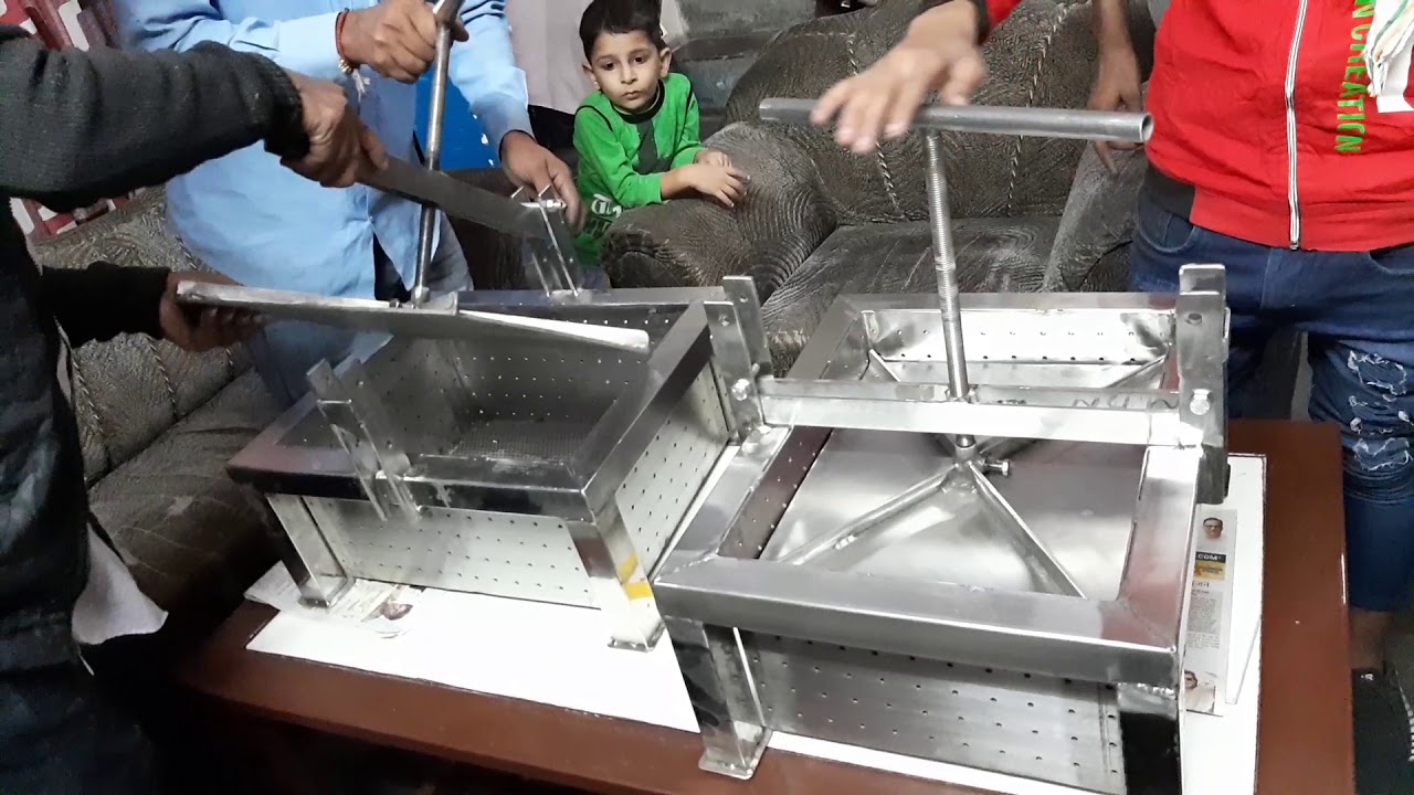 Hand  Paneer press box (  con- 8218773144 )