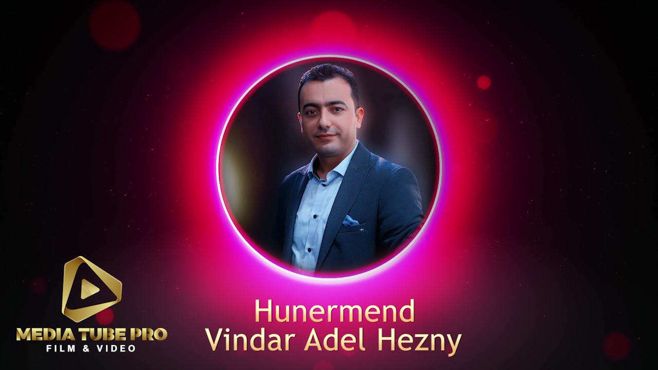 Hunermend Vindar Adel Hezny & فيندار عاد حزني رقص باجري