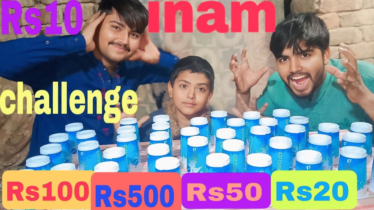 Gilasi Challenge😱Inam Video Funny 