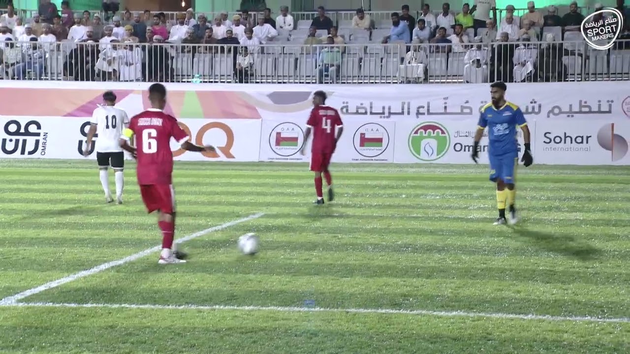 مباريات سوكا عمان- نزوى (البشائر VS الشركة الوطنية) ٢٠٢٤