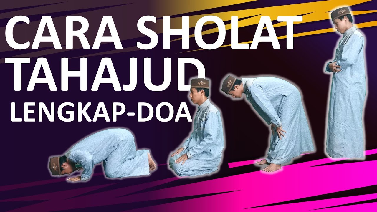 Comment faire la Salat al 'Isha